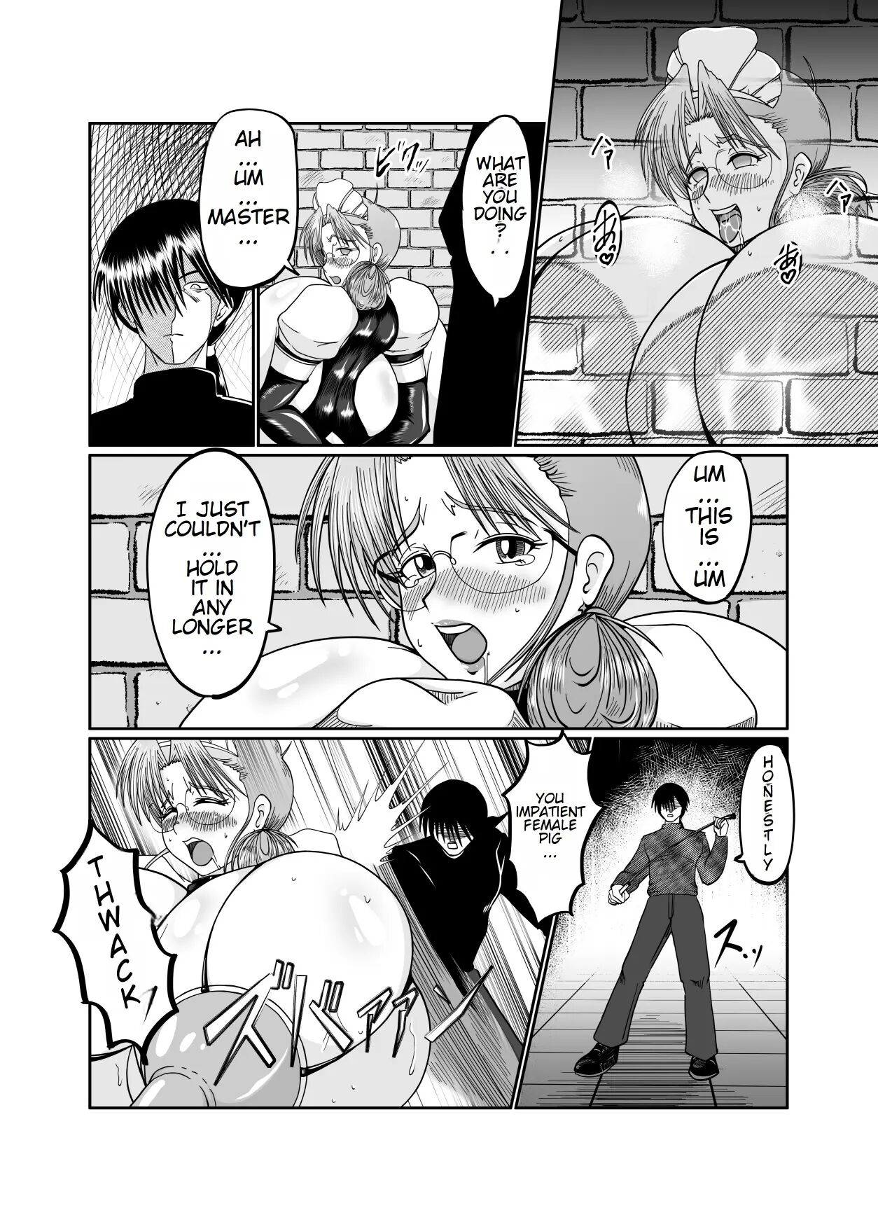 Innyuu Maid Shiori Chapter 1000 Page 40